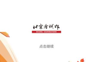 2004年，阿隆索面对阿森纳打入了个人的安菲尔德首球